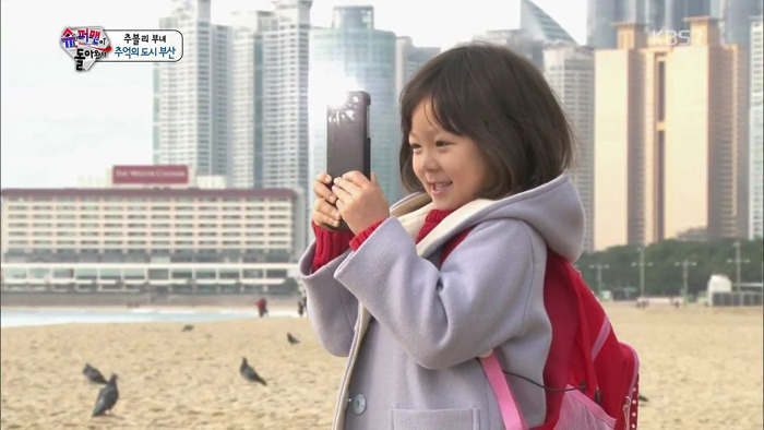 [슈돌] 부산 가서 신난 사랑이 | 인스티즈