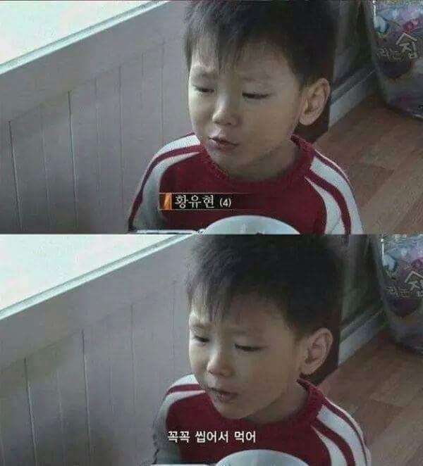 와 이거 완전 쓰요 | 인스티즈