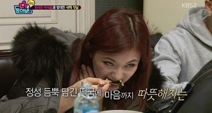 트와이스 먹는거도 잘하는 쯔위 | 인스티즈