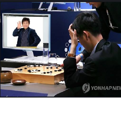 알파고 저러는 이유 EU. jpg | 인스티즈