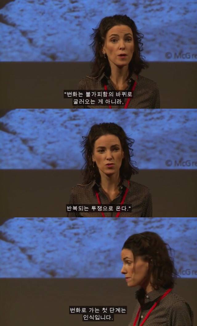 왜 약은 종종 여성에게 위험한 부작용이 있는가 | 인스티즈