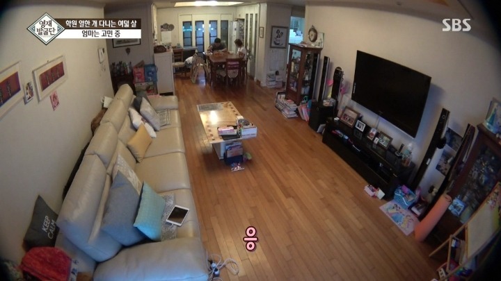 학원 11개 다니는 세윤이의 진심 | 인스티즈