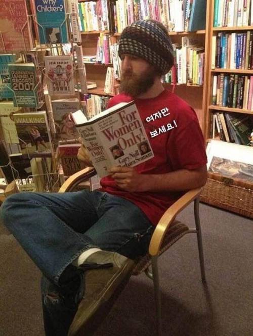 난 나의 길을 간다 | 인스티즈