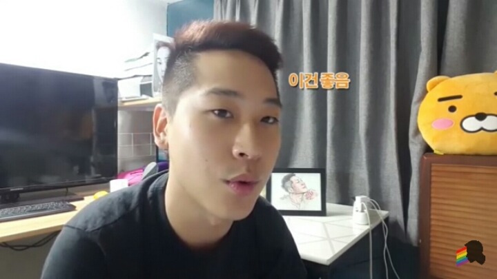 게이 친구가 필요해? | 인스티즈