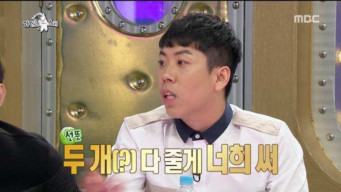 박나래 클래스.jpg | 인스티즈