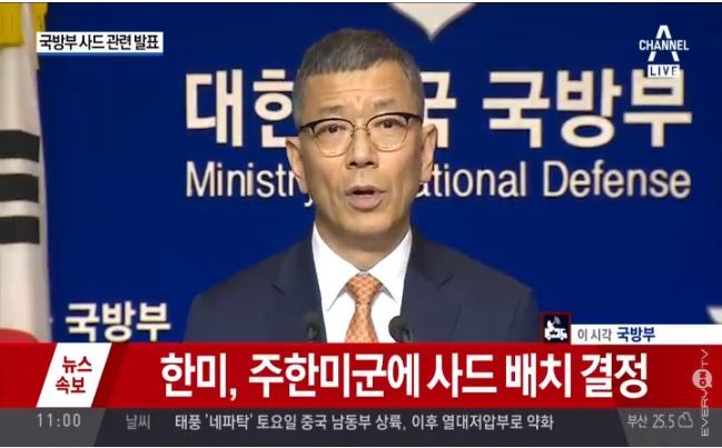 진짜 이름값했던 2016 바보년 정리.jpg | 인스티즈