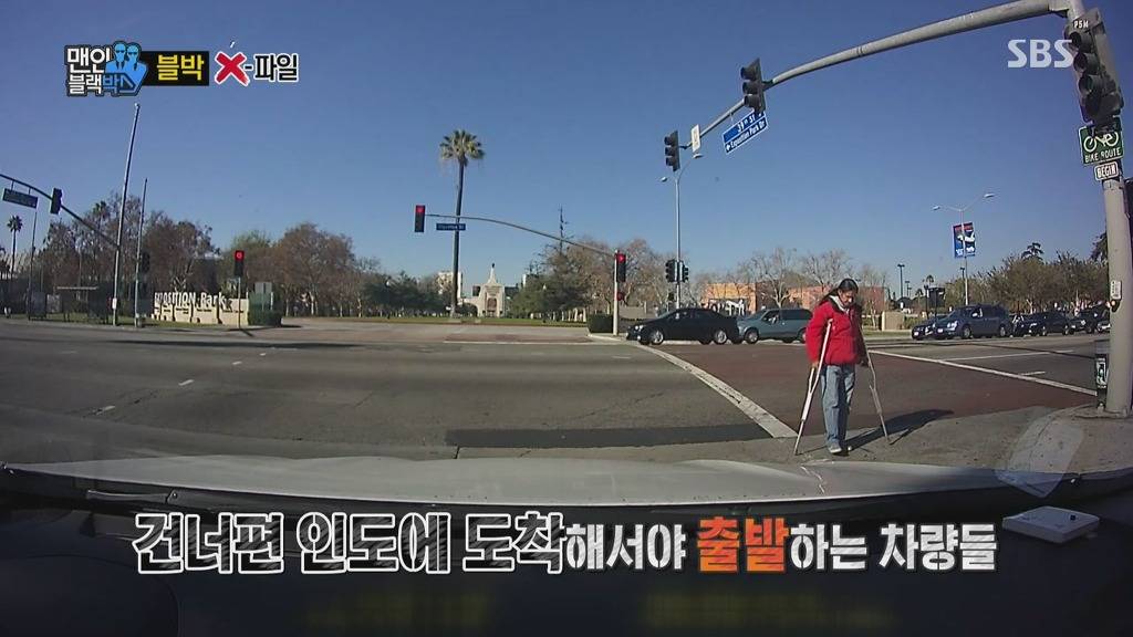 한국에선 절대로 볼수 없는 장면 | 인스티즈