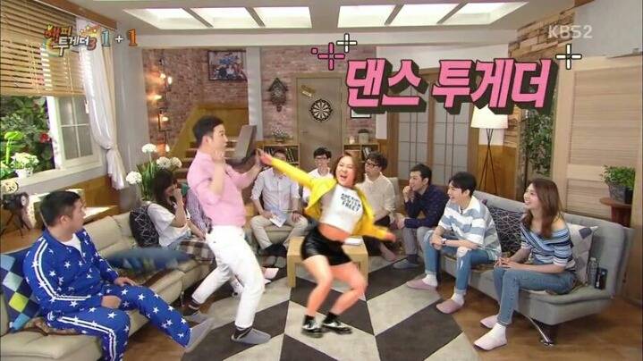 [해피투게더] 박나래와의 관계 해명하는 남창희 | 인스티즈