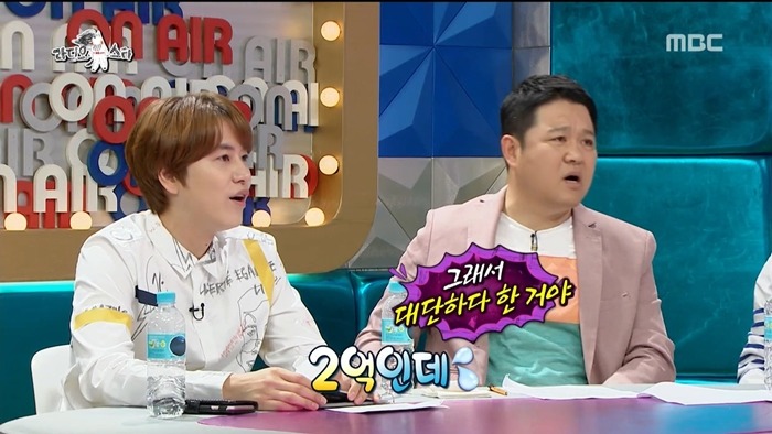 박나래 클래스.jpg | 인스티즈