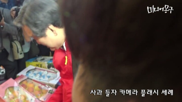 정치인 기사가 만들어지는 과정.jpg | 인스티즈