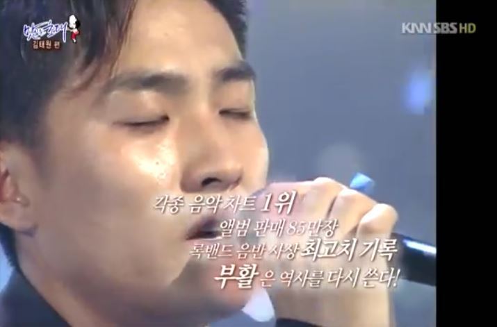 부활 김태원이 인생에서 가장 돌아가고 싶은 순간 | 인스티즈