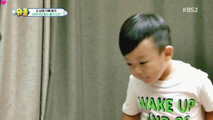 아빠한테 발연기하다 걸린 대박이.gif | 인스티즈