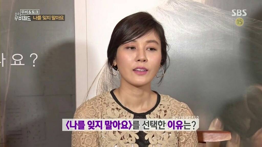 정우성도 긴장시키는 유일한 남자 | 인스티즈