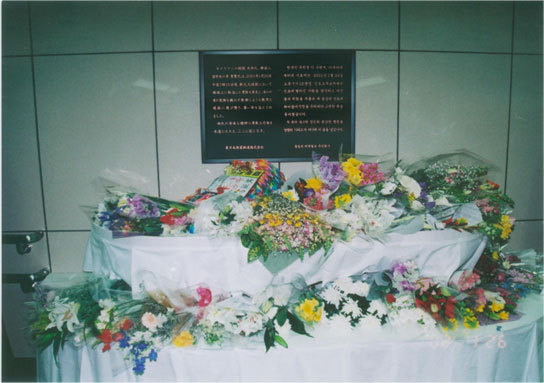 故 이수현씨를 아시나요?.jpg | 인스티즈