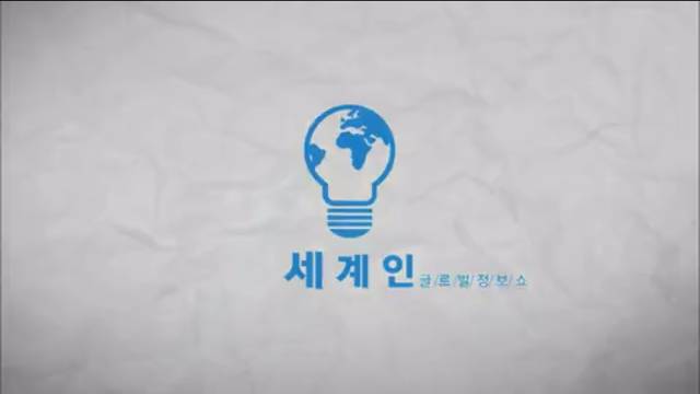시청하면 지식향상과 상식을 늘리는데 좋은 프로그램 | 인스티즈