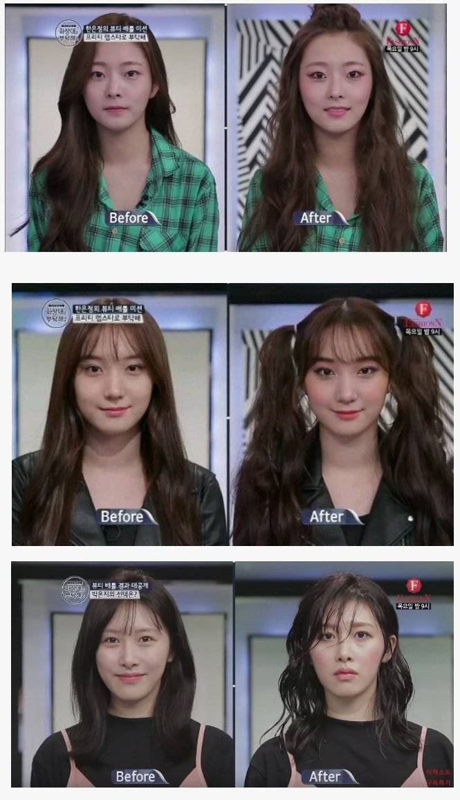 자막 위치가 바뀐 것 같다. jpg | 인스티즈