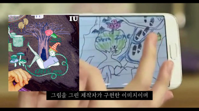 아이유 그녀가 말하는 성질이란 무엇인가 (feat. 아이유 피드백) | 인스티즈