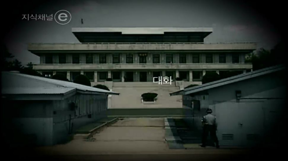 잘 들리십니까? | 인스티즈