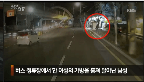 멋진 버스기사님ㄷㄷㄷ.gif | 인스티즈