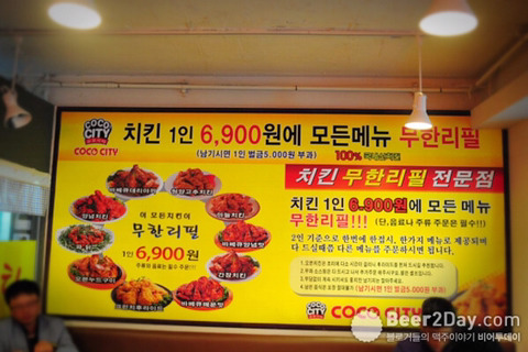 메뉴 고를 때 은근히 호불호 갈리는 것 | 인스티즈