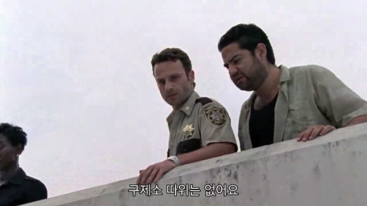 워킹데드 시즌1 2화(7) (혐오주의) | 인스티즈