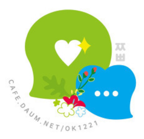 이런 조건으로 결혼 한다vs안 한다 | 인스티즈