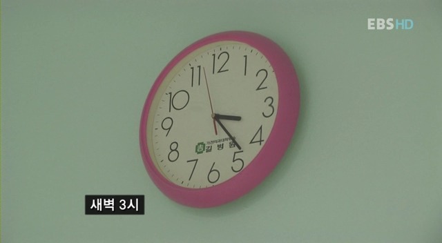 대한민국에서의 의사들의 하루.jpg | 인스티즈