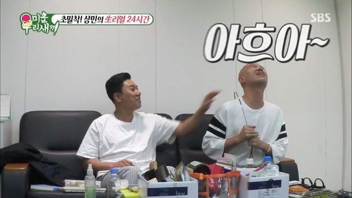 오해 받을까봐 몹시 다급한 이상민 ㅋㅋㅋㅋㅋㅋㅋㅋㅋㅋㅋㅋㅋㅋㅋㅋㅋ | 인스티즈