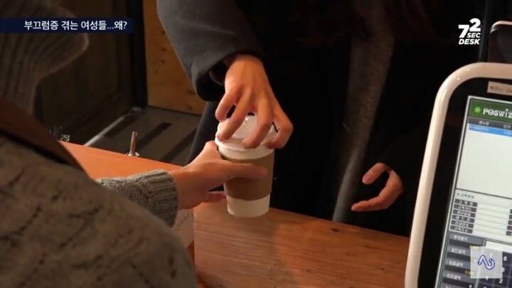 여중 여고 여대 나온 사람들 공감(feat.남자부끄럼증) | 인스티즈