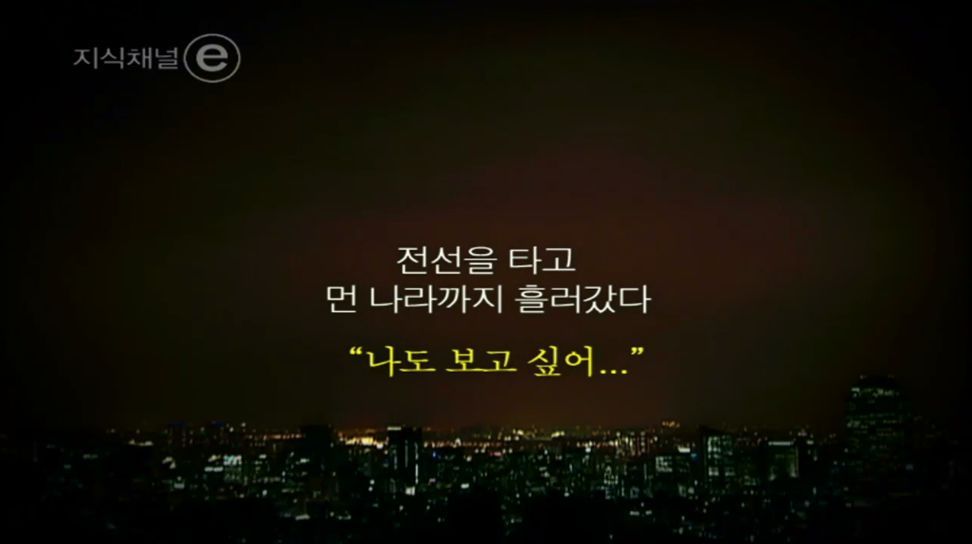 잘 들리십니까? | 인스티즈