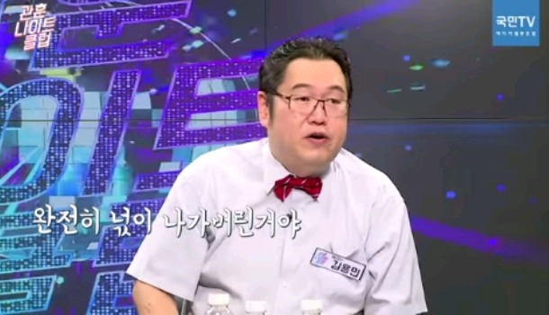 조금의 여유도 없는 국민의당.jpg (숨초) | 인스티즈