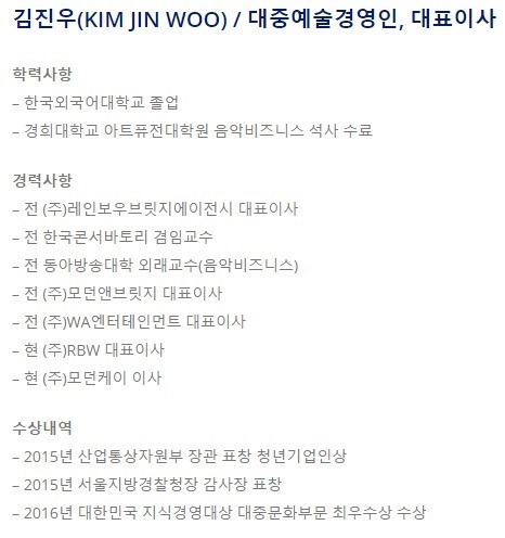 마마무 화사를 회사로 읽은 사람들이 많아서 올려보는 마마무 회사 | 인스티즈