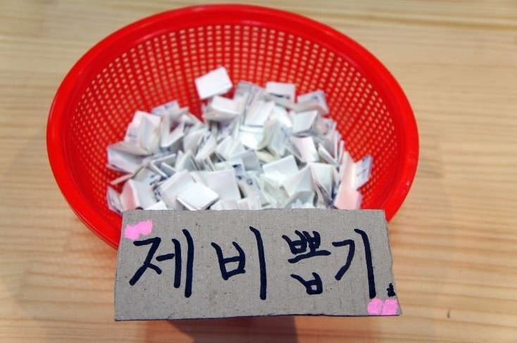 공짜로 5억 받기 vs 50％확률로 1000억 받기 .jpg | 인스티즈