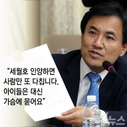 선거를 잘해야 하는 이유 | 인스티즈