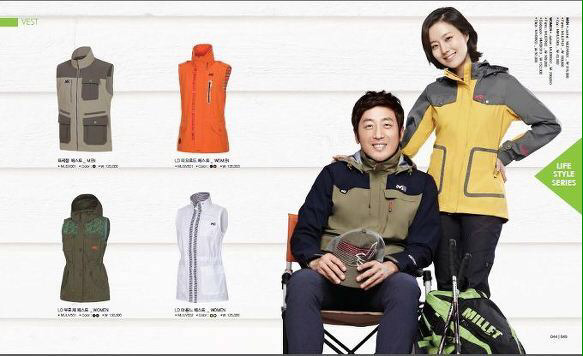 문채원 흑역사 수준 | 인스티즈