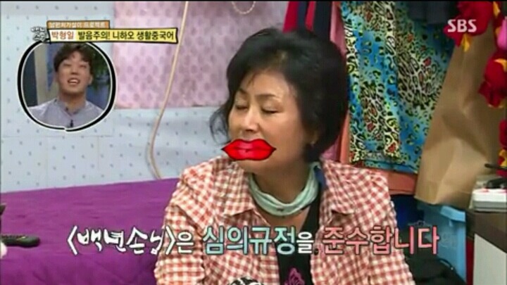 내가 이러려고 고양이됐나? | 인스티즈