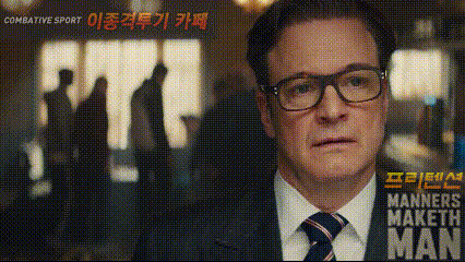 조선시대 왕들의 전염병 대처 | 인스티즈