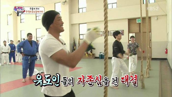 [슈돌] 부산 가서 신난 사랑이 | 인스티즈