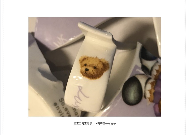 그렇게 갑자기 떠나버리면 나는 이제 어떡하라고.. ㅠ | 인스티즈