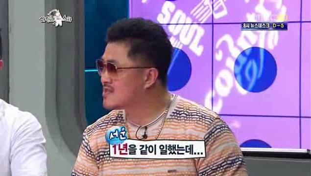 택시 무임승차 루머에 억울해하는 데프콘 | 인스티즈