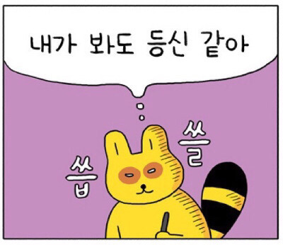 성폭행 반대 시위에 나선 인도 남자들.jpg | 인스티즈