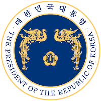 역대 대한민국 대통령과 권한대행 | 인스티즈