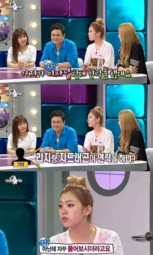 주관적인 현 아이돌 원탑.jpg | 인스티즈