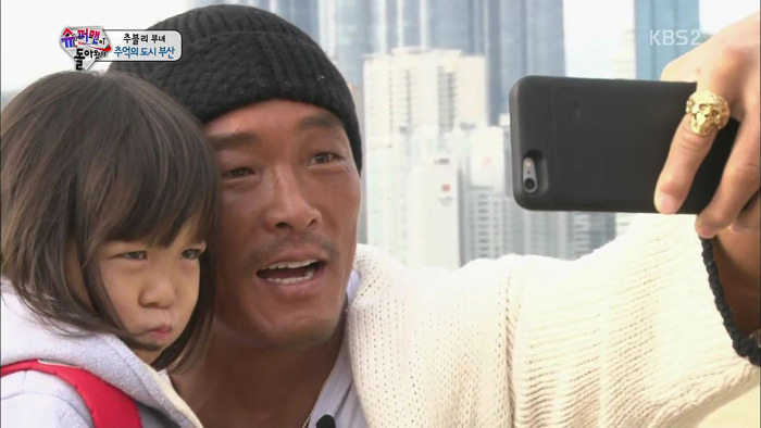 [슈돌] 부산 가서 신난 사랑이 | 인스티즈