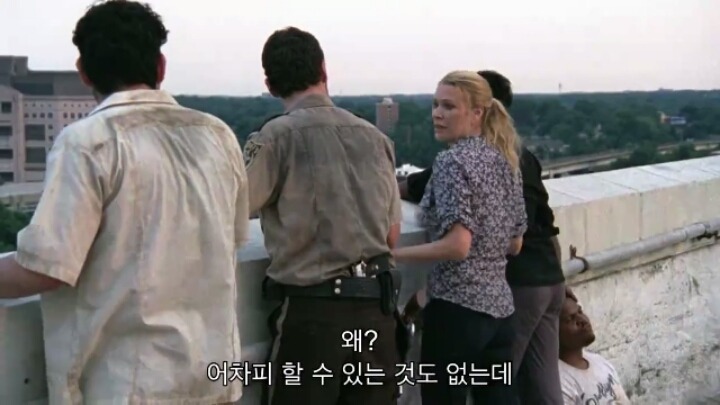 워킹데드 시즌1 2화(7) (혐오주의) | 인스티즈