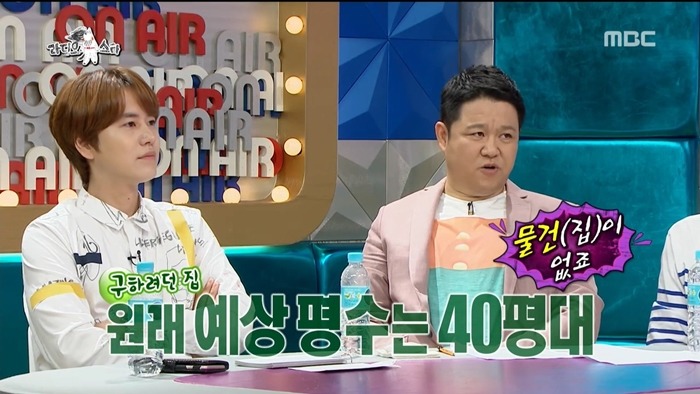 박나래 클래스.jpg | 인스티즈