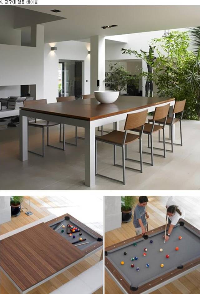 당신의 집에 설치하고싶은 아이디어는? jpg | 인스티즈