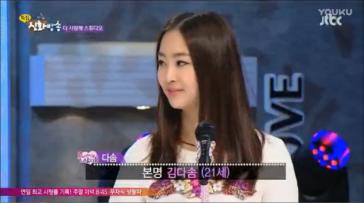 오빠 욕심 없는 오빠가 진정한 오빠. jpg | 인스티즈