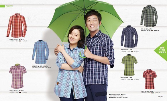 문채원 흑역사 수준 | 인스티즈