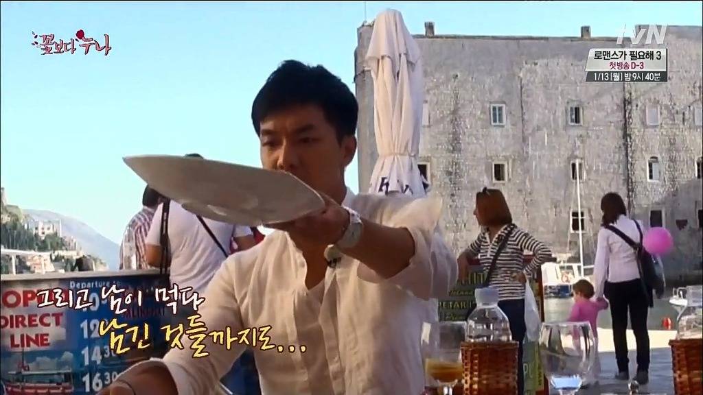 [꽃보다누나] 적게 먹는 여배우들 사이에서 이승기.jpg | 인스티즈